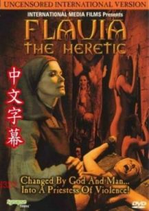 修女禁戀 Flavia The Heretic [中文字幕]