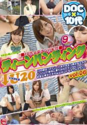 ULT-058 Teen素人狩猎 Vol.06